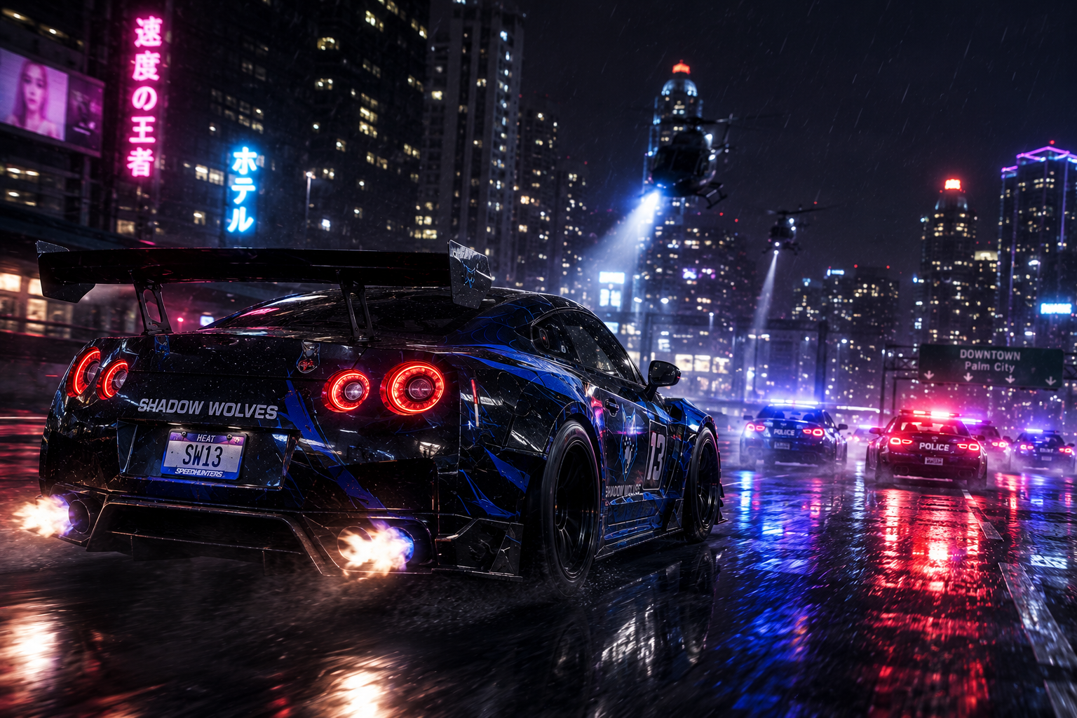 Need for Speed